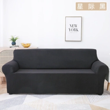Bọc ghế sofa vải nhung có vân 1-4 chỗ, sofa đơn và chữ L, dày dặn, co giãn, mềm mại - Giá chỉ 39.000₫ 9 Bọc ghế sofa vải nhung có vân 1-4 chỗ, sofa đơn và chữ L, dày dặn, co giãn, mềm mại - Giá chỉ 39.000₫ 9