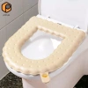 Bọc ghế vệ sinh EVA dày tay cầm di động đa năng, thoải mái cho phòng tắm khách sạn 87k 9