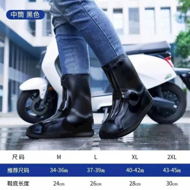 Bọc Giày Đi Mưa 2 Hàng Nút – Chống Thấm, Chống Trượt, Gấp Gọn Tiện Lợi, Thời Trang Giá 129.000₫