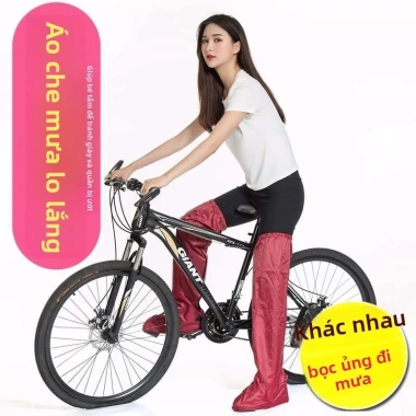 Bọc Giày ống cao NKI2 cho nam nữ người lớn, chống mưa, chống tuyết, đi xe đạp, giá 288.523 VND