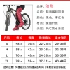 Bọc Giày ống cao NKI2 cho nam nữ người lớn, chống mưa, chống tuyết, đi xe đạp, giá 288.523 VND 5