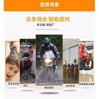 Bọc Giày ống cao NKI2 cho nam nữ người lớn, chống mưa, chống tuyết, đi xe đạp, giá 288.523 VND
