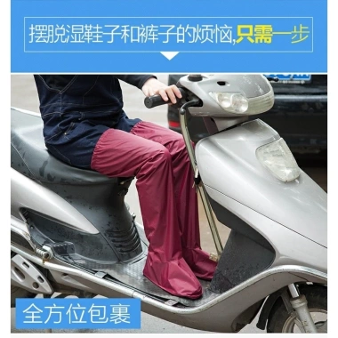 Bọc Giày ống cao NKI2 cho nam nữ người lớn, chống mưa, chống tuyết, đi xe đạp, giá 288.523 VND