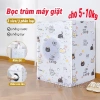 Bọc máy giặt cửa trên & ngang 5-12kg - Áo trùm PEVA chống thấm nước, chống bụi