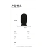 Bọc tựa đầu ô tô TikTok Same Style Đen Trắng - Cá tính, giảm 21% chỉ 41.040₫ 3