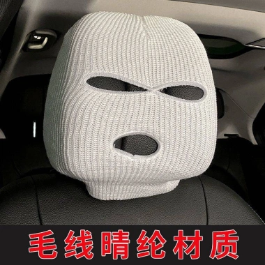 Bọc tựa đầu ô tô TikTok Same Style Đen Trắng - Cá tính, giảm 21% chỉ 41.040₫ 4
