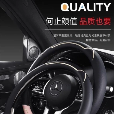 Bọc Vô Lăng Bốn Mùa Đa Năng, Chống Trơn Trượt, Thoáng Khí Hút Mồ Hôi, Phong Cách Mới