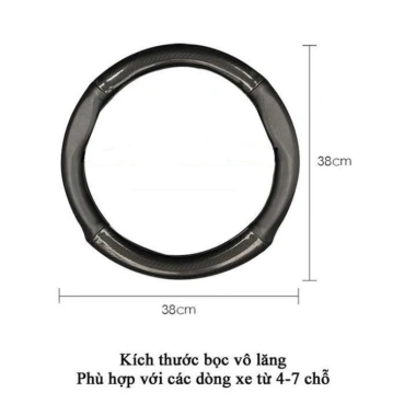 Bọc vô lăng carbon 38cm cho Ford Ecosport, Escape, Everest, Ranger – Giá 130k 2 Bọc vô lăng carbon 38cm cho Ford Ecosport, Escape, Everest, Ranger – Giá 130k 2