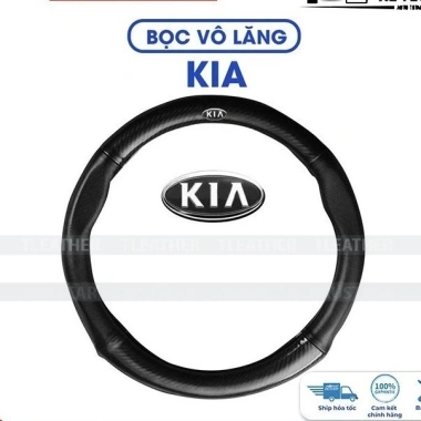 Bọc vô lăng carbon Kia Morning, Cerato, K3, Carens, Sedona - Sang trọng, chống trượt, giá ưu đãi 130.000đ Bọc vô lăng carbon Kia Morning, Cerato, K3, Carens, Sedona - Sang trọng, chống trượt, giá ưu đãi 130.000đ
