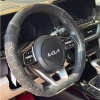 Bọc vô lăng Dcut lưới thoáng khí cho Sonet, Seltos, K5, Territory, MGZS, Ertiga, XL7, Elantra Sport - Giá chỉ 220.000 VND
