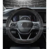 Bọc vô lăng Dcut lưới thoáng khí cho Sonet, Seltos, K5, Territory, MGZS, Ertiga, XL7, Elantra Sport - Giá chỉ 220.000 VND 10