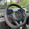 Bọc vô lăng Vinfast VF3‑VF9 da Nappa 3D – Da bò mềm, êm ái, thoáng tay, chỉ 190k 6