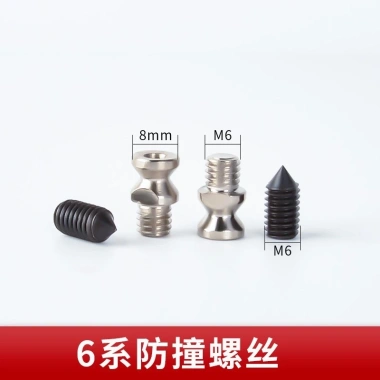 Bochu Bozhen King Kong Đầu Cắt Chống Va Vít 6 Series Dây Phụ 3LHF Giá 118.404 VND 2
