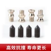 Bochu Bozhen King Kong Đầu Cắt Chống Va Vít 6 Series Dây Phụ 3LHF Giá 118.404 VND 3
