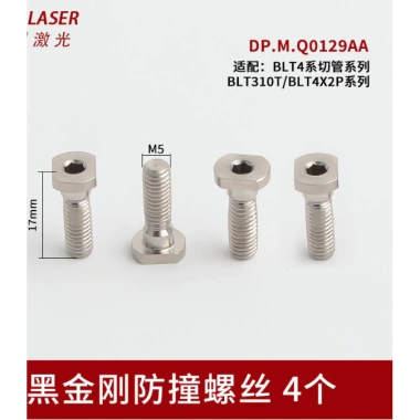 Bochu Bozhen King Kong Đầu Cắt Chống Va Vít 6 Series Dây Phụ 3LHF Giá 118.404 VND 5