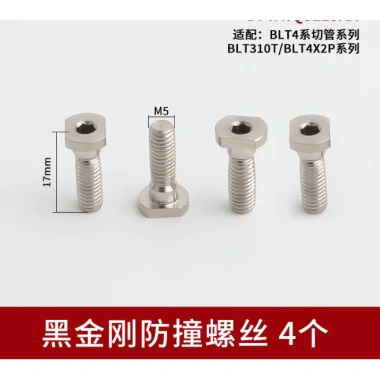 Bochu Bozhen King Kong Đầu Cắt Chống Va Vít 6 Series Dây Phụ 3LHF Giá 118.404 VND 6