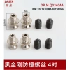 Bochu Bozhen King Kong Đầu Cắt Chống Va Vít 6 Series Dây Phụ 3LHF Giá 118.404 VND 7