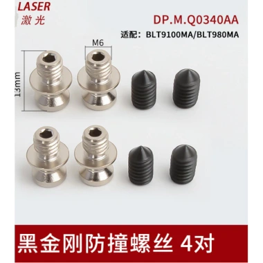 Bochu Bozhen King Kong Đầu Cắt Chống Va Vít 6 Series Dây Phụ 3LHF Giá 118.404 VND 7