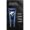 Bodie Sữa Rửa Mặt Tạo Bọt Dưỡng Ẩm Cho Nam Làm Sạch Sâu Giá 66.000 VND 3