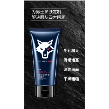 Bodie Sữa Rửa Mặt Tạo Bọt Dưỡng Ẩm Cho Nam Làm Sạch Sâu Giá 66.000 VND 3