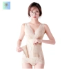Body Gen Định Hình Toàn Thân - Body Suit Nịt Bụng Giảm Eo Có Móc Cài 204k 2