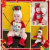 Bodysuit bánh chưng, bánh tét Tết cho bé trai & bé gái - Đồ dễ thương, giá chỉ 27.500đ 2