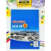 Bồi Dưỡng Học Sinh Giỏi Lịch Sử 8 - GDPT Mới, Đề Luyện & Đáp Án ndbooks 7