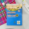 Bồi Dưỡng Học Sinh Giỏi Tiếng Anh Lớp 9 Global Success - Giá chỉ 91.630 VNĐ 8