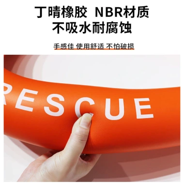Bơi Stick Follower Phao Nổi Chắc Chắn Người Lớn Ngoại Trời - Đậm Bơm Hơi, Tiện Dụng, Giá 314.070 VND