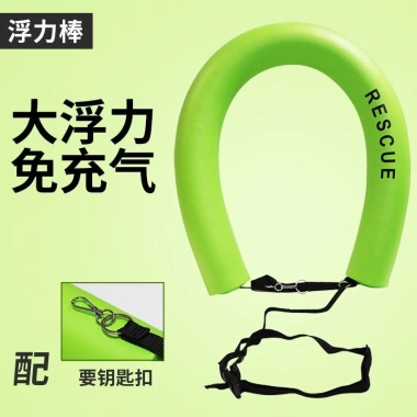 Bơi Stick Follower Phao Nổi Chắc Chắn Người Lớn Ngoại Trời - Đậm Bơm Hơi, Tiện Dụng, Giá 314.070 VND 7 Bơi Stick Follower Phao Nổi Chắc Chắn Người Lớn Ngoại Trời - Đậm Bơm Hơi, Tiện Dụng, Giá 314.070 VND 7