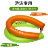 Bơi Stick Follower Phao Nổi Chắc Chắn Người Lớn Ngoại Trời - Đậm Bơm Hơi, Tiện Dụng, Giá 314.070 VND 8