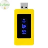 Bolone Sửa Pin Đa Năng USB - Phục Hồi Pin Điện Thoại, Laptop - Tuổi Thọ Cao - 35.310 VND 3