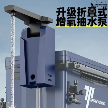 Bơm Câu Cá Oxy 2.024 Đa Năng, Rửa Tay, Sạc Lại, Bơm Nước Ngoài Trời - Chỉ 233.153 VND