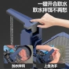 Bơm Câu Cá Oxy 2.024 Đa Năng, Rửa Tay, Sạc Lại, Bơm Nước Ngoài Trời - Chỉ 233.153 VND 3