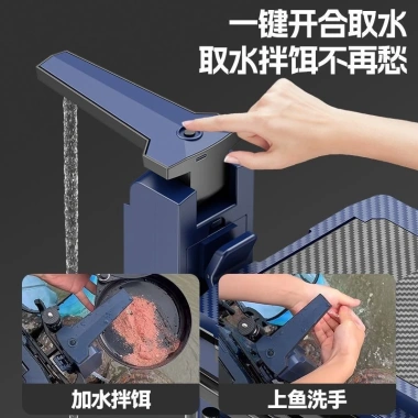 Bơm Câu Cá Oxy 2.024 Đa Năng, Rửa Tay, Sạc Lại, Bơm Nước Ngoài Trời - Chỉ 233.153 VND