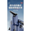 Bơm Câu Cá Oxy 2.024 Đa Năng, Rửa Tay, Sạc Lại, Bơm Nước Ngoài Trời - Chỉ 233.153 VND 8