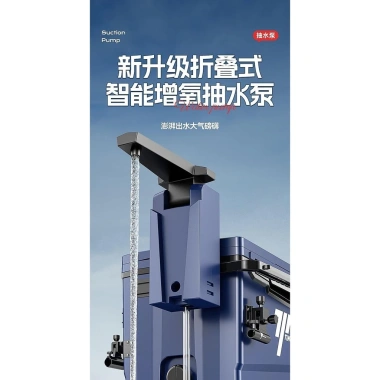 Bơm Câu Cá Oxy 2.024 Đa Năng, Rửa Tay, Sạc Lại, Bơm Nước Ngoài Trời - Chỉ 233.153 VND