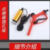 Bơm Dầu 12V DC Diesel - Máy Bơm Nhiên Liệu 24V, Bơm Chìm Tự Phục Hồi, Độ Bền Cao 3