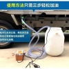 Bơm Dầu 12V DC Diesel - Máy Bơm Nhiên Liệu 24V, Bơm Chìm Tự Phục Hồi, Độ Bền Cao 9