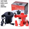 Bơm điện 2 chiều mini đa năng, hút chân không, bơm phao bơi, ghế và nệm hơi – Giá chỉ 35.000₫ (Giá gốc 43.050₫)