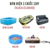 Bơm điện cho phao bơi, ghế hơi bể bơi, đầu hút chân không hút thổi - 29.900₫ 5