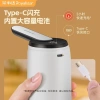 Bơm điện không dây Rongshida CHRD - Máy bơm nước đóng chai tự động cầm tay, giá 92.036₫ 6