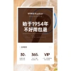 Bơm điện không dây Rongshida CHRD - Máy bơm nước đóng chai tự động cầm tay, giá 92.036₫ 9