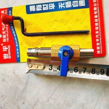 Bơm Hơi Siêu Ngắn Rushing Vận Chuyển Lốp, Tiếp Nhiên Liệu, Dụng Cụ Sửa, 82.345₫