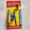 Bơm Hơi Siêu Ngắn Rushing Vận Chuyển Lốp, Tiếp Nhiên Liệu, Dụng Cụ Sửa, 82.345₫ 7