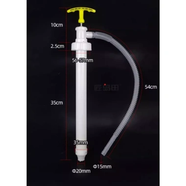 Bơm mật ong chiết rót chất lỏng tiện lợi - Giá 64.000₫, giảm so với 80.640₫ 4
