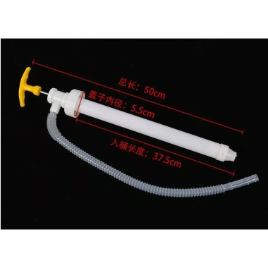 Bơm mật ong chiết rót chất lỏng tiện lợi - Giá 64.000₫, giảm so với 80.640₫ 6