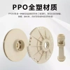 Bơm phản lực PP đầu lớn trọn bộ - Cánh quạt, lá lõi đồng trục, phụ kiện OFLG
