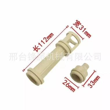 Bơm phản lực PP đầu lớn trọn bộ - Cánh quạt, lá lõi đồng trục, phụ kiện OFLG