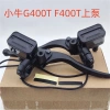 Bơm Phanh Đĩa Điện F400 G400 cho Xe G400T/F400T - Đánh Bại Mòn, Giá Ưu Đãi 172k